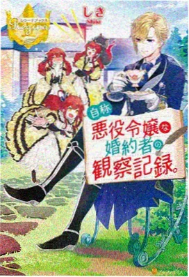 omoani动漫超清首播